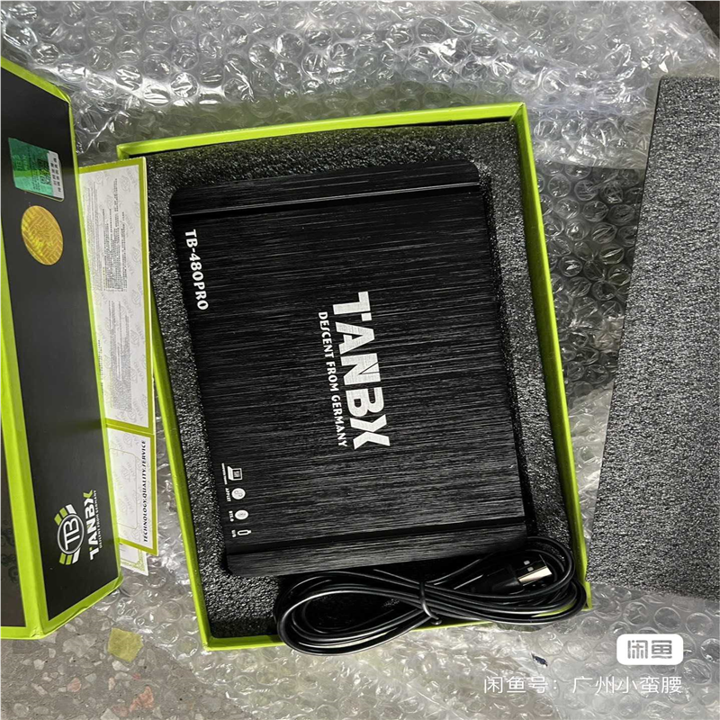 【顺庆】德国德宝480Pro【议价】