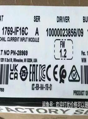 议~AB 1769-IF16C 原标22年产未开封 1769-O