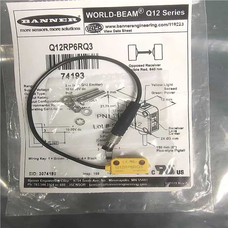 议~原装正品全新  BANNER 邦纳 Q12RP6RQ3