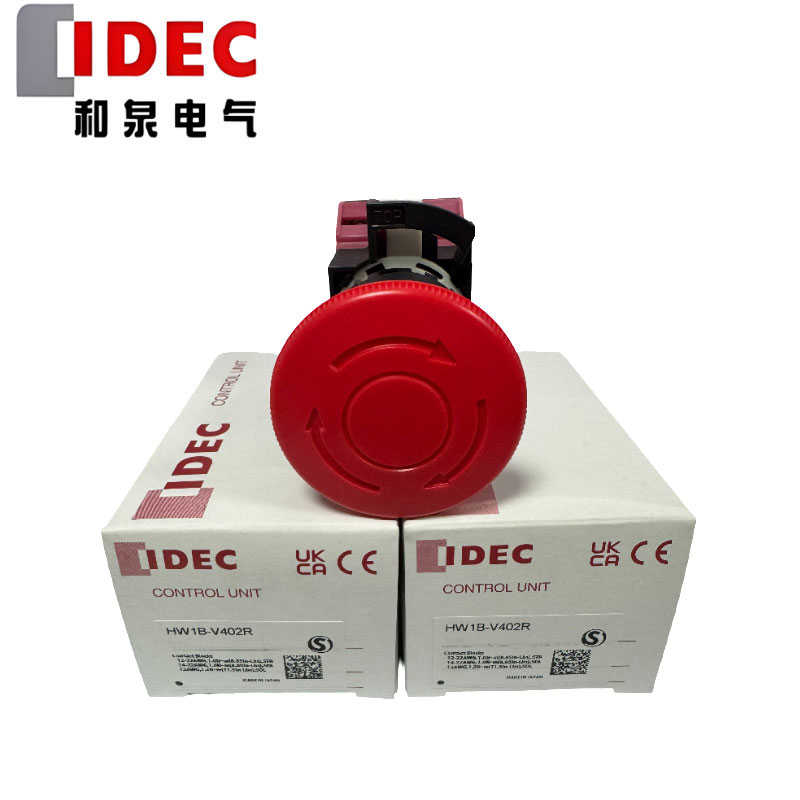 原装IDEC正和泉急停开关HW1B-V402R/HW1B-V411R/HW-CB02