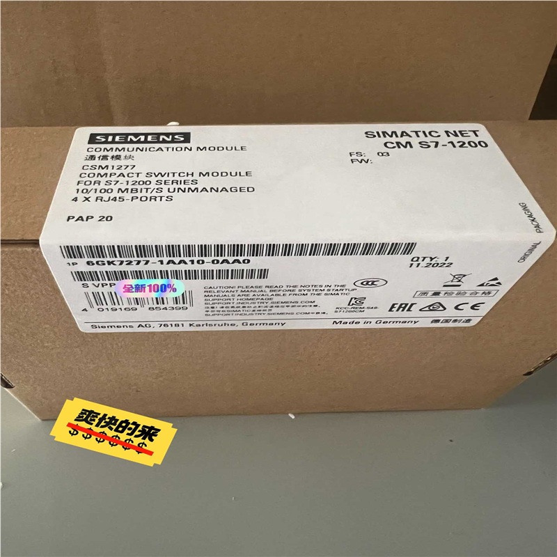 议价6GK7277-1AA10-0AA0CSM1277适用