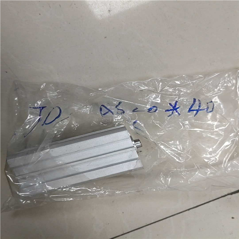 (询价)JDAS20×40