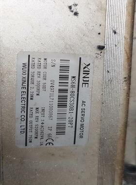 议~信捷伺服电机MS6H-80CS30B1-20P7功能好