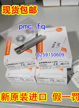 IF0303 IF0305 IF0309 IF0311 IF0312 德国IFM易福门 原装现货~议