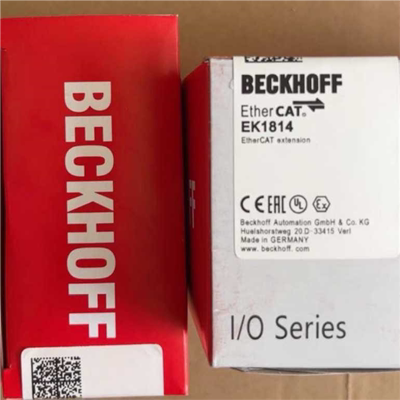 EK1814倍福模块行货议价