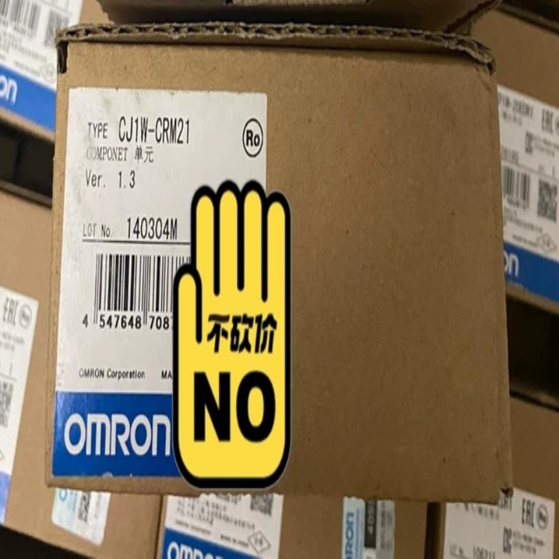 CJ1W-CRM21  (崽崽配件）