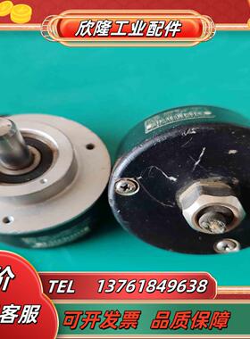 德国HEIDENHAN海德汉编码器ROD 420 256 0