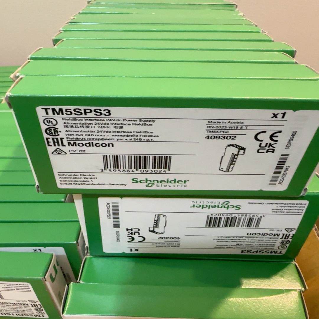 【顺庆】TM5SPs3【议价】