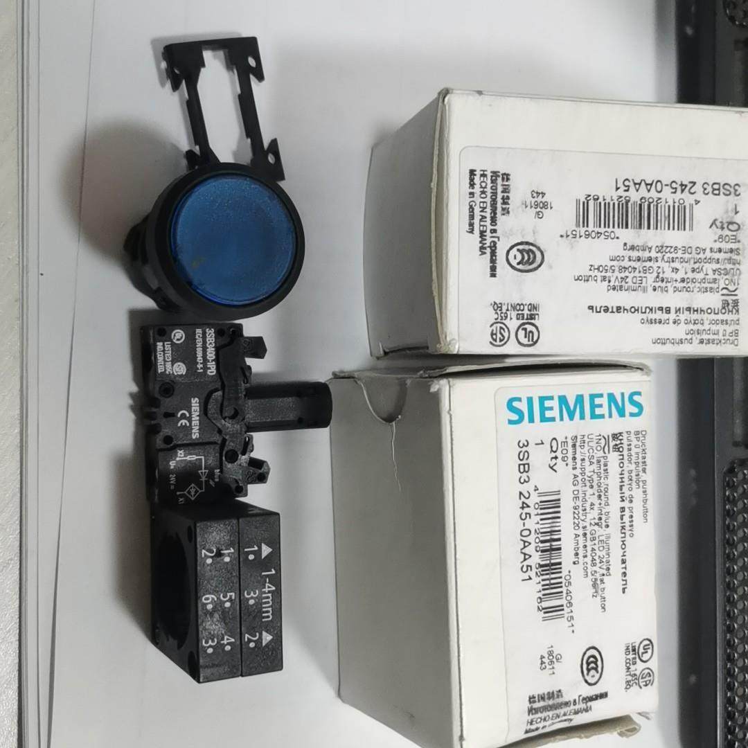 按钮3SB3245-0AA51(崽崽配件）