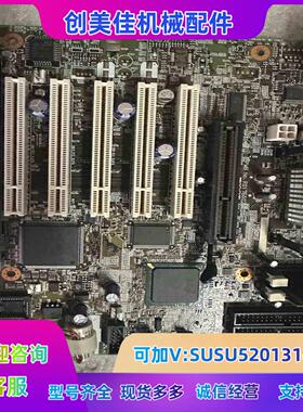 现货理光主板贴片机主板型号FB6-L-4M-10议价