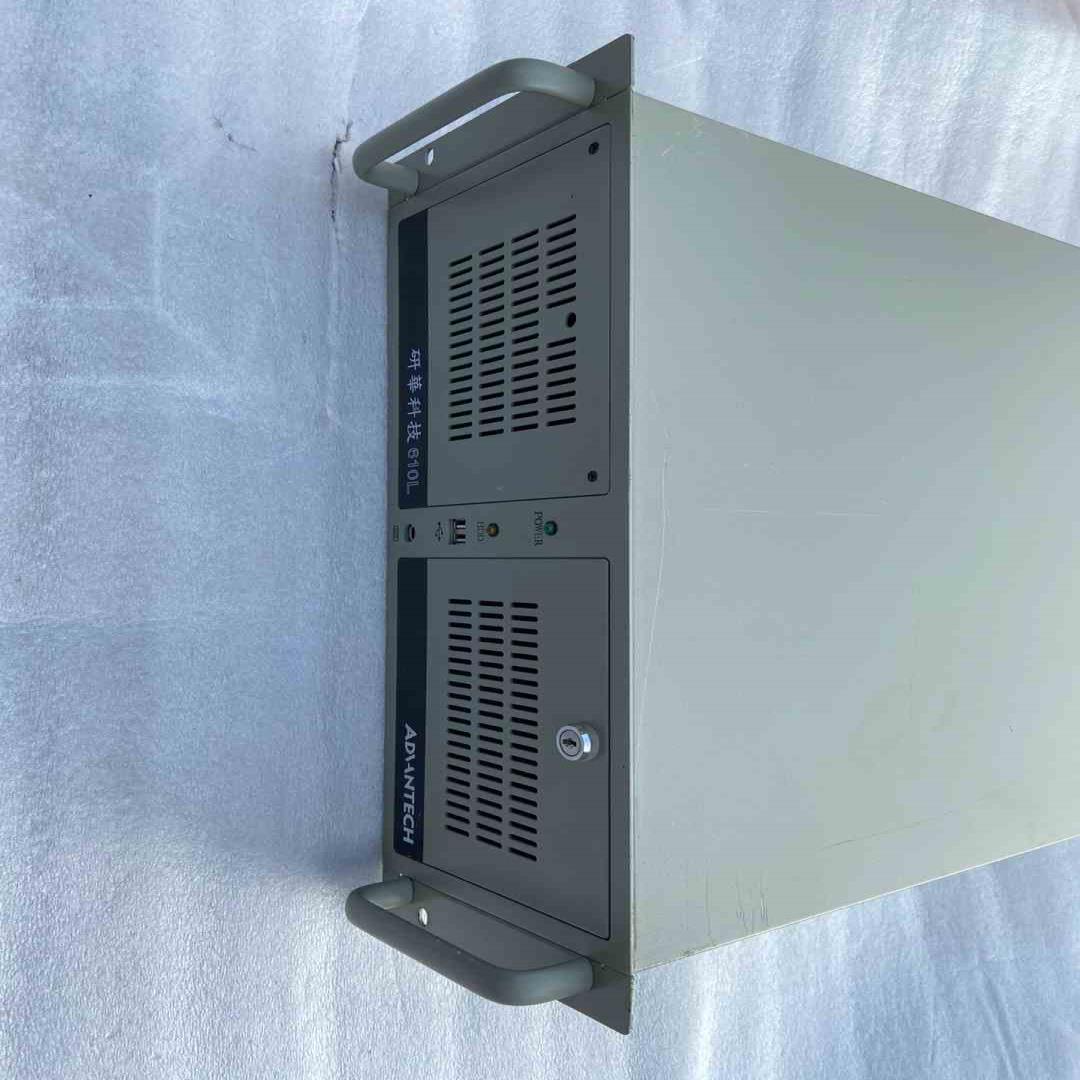 95新 研华工控机IPC-610LAIMB-782QG2议价