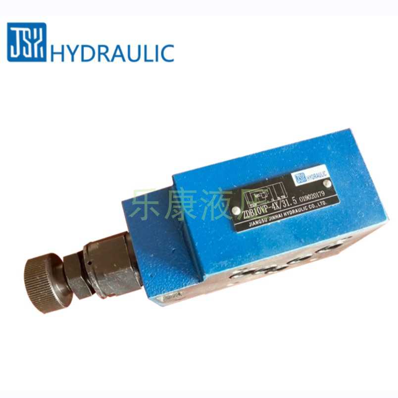 溢流阀ZDB10VA-4X/31.5 ZDB10VB ZDB6VA ZDB6VB ZDB6VP ZDB10VP