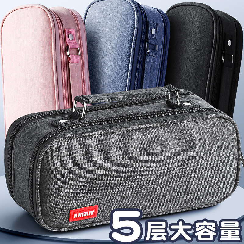 大容量笔袋男生多层初中生高中生女孩小学生帆布铅笔袋简约日系文