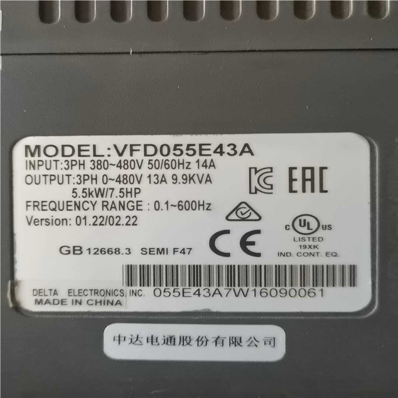 台达变频VFD075E43A（7.5KW）（憨憨电子）