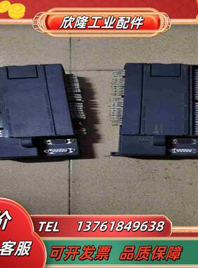 合信PLC型号CPU126好了有2台标