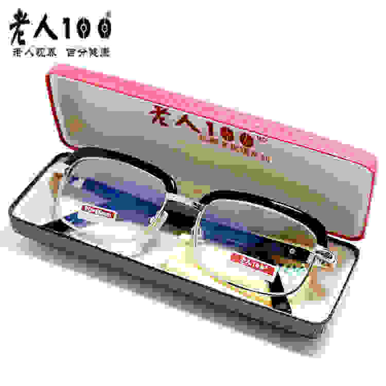 老人100抗疲劳老花镜 高清男女舒适玻璃镜片耐磨中老年老光眼镜