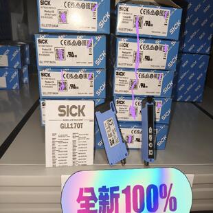 B434实价 GLL170T 询价 6063341