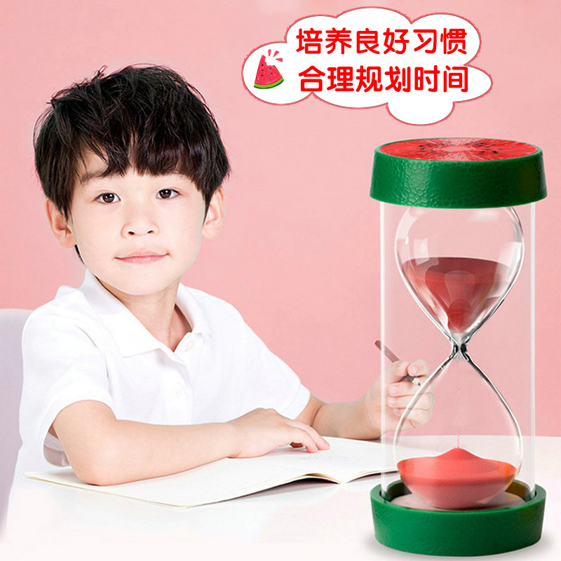 沙漏计时器儿童专用学习双层防摔漏斗漏沙时间流沙瓶创意自律神器