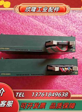FP0-E8X原装PLC模块议价