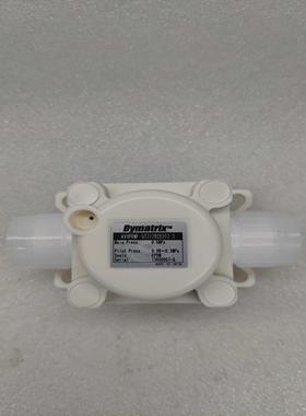 Dymatrix 隔膜阀 AVHPRMF-GT312R2E012-3 正品日本原装