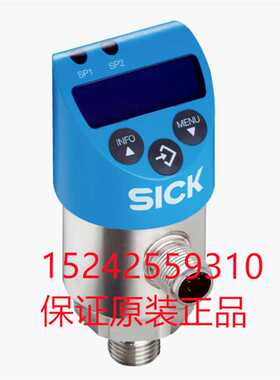 停产型号6038866 PBS-RB250SG1SSNAMA0Z 西克压力开关传感器 议价