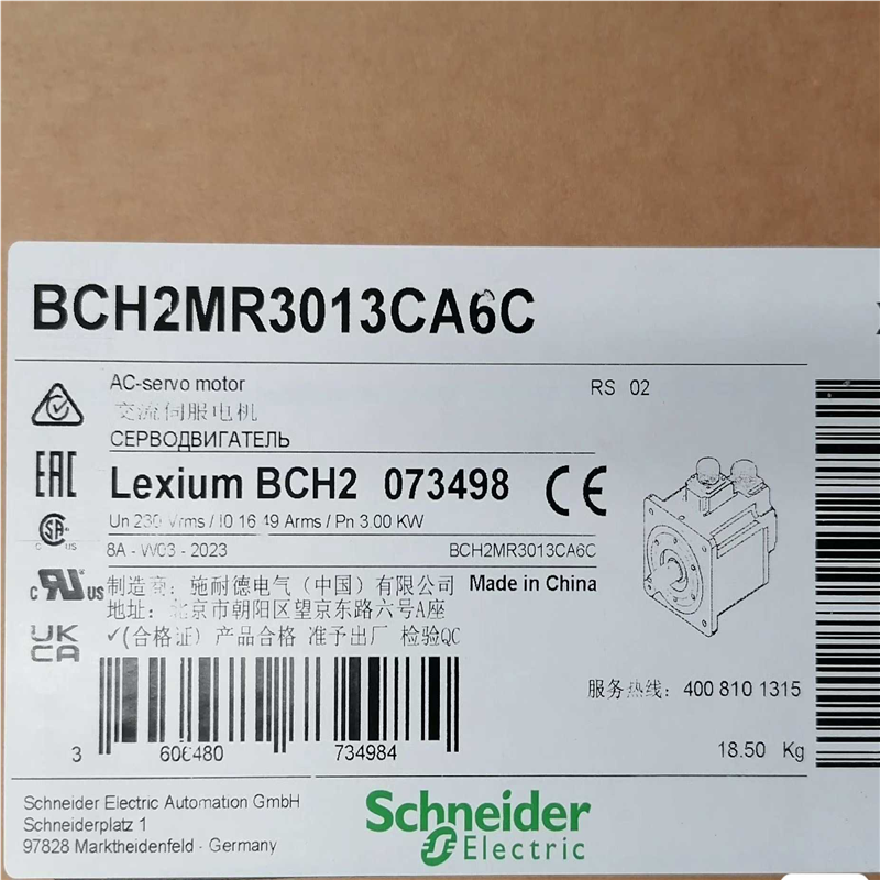 BCH2MR3013CA6C施耐德伺服电机议价