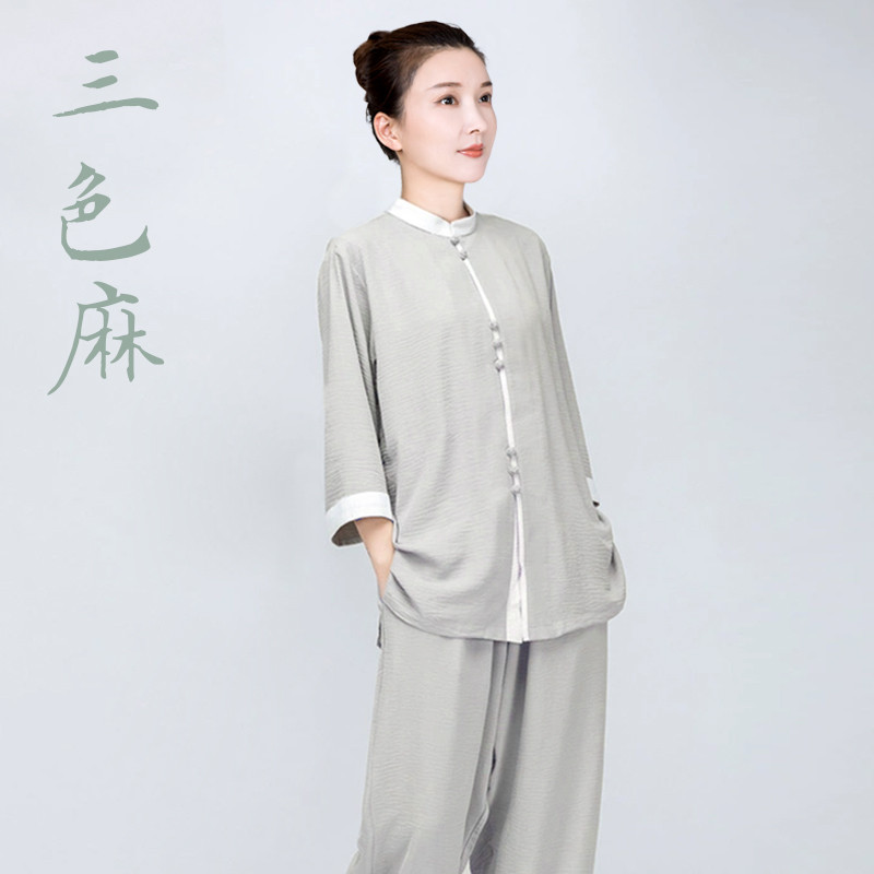 小和山太极服女款新款2025高端棉麻太极拳练功服女服装夏季八段锦