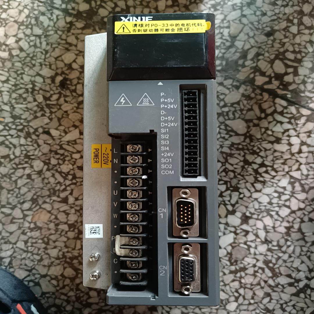 议~信捷驱动器 DS3L-20P7-WYFJ220V 750W