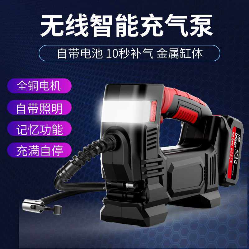 车载线充气泵电动打气筒便携式小轿车电动摩托车轮胎高压冲气宝