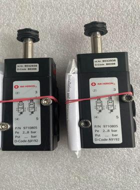 【顺庆】IMI NORGREN诺冠电磁阀9032936 971080【议价】