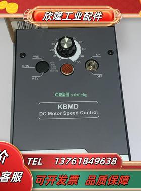 KBMD-240D9370F KBSI-240D9431C KBAC-24D 9987 KB驱动器议价
