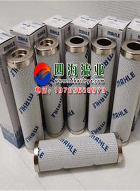 PI4108PS25 PI4108SMX25 PI4108SM25玛勒液压油过滤器滤芯