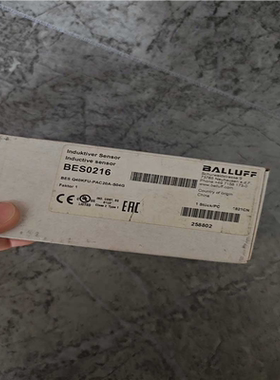 【汇生 】BALLUFF全新原装正品BES0216巴鲁夫接近开关BES【议价】