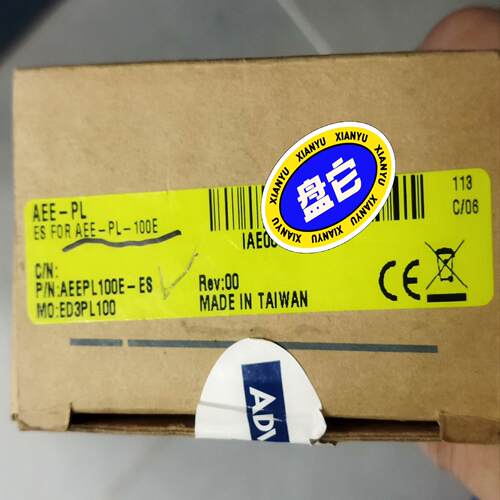 询价~研华端子板AEE-PL-100E
