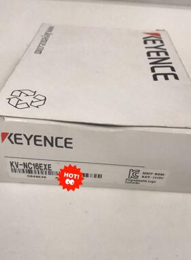 （议价）C模块 KV-NC16EXE 基恩士KEYENCE