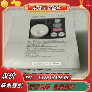 原装 15K 1议价 S520S 变频器