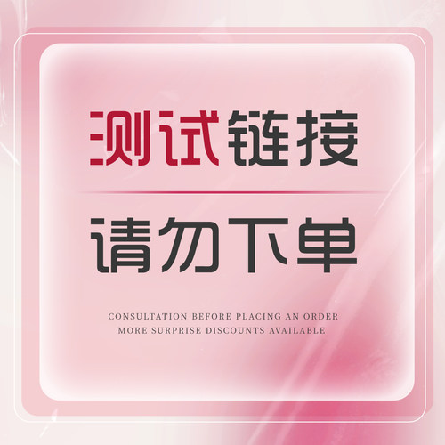 AIAF艾弗补铁口服液成人女性中老年孕妇铁血补贫缺铁剂