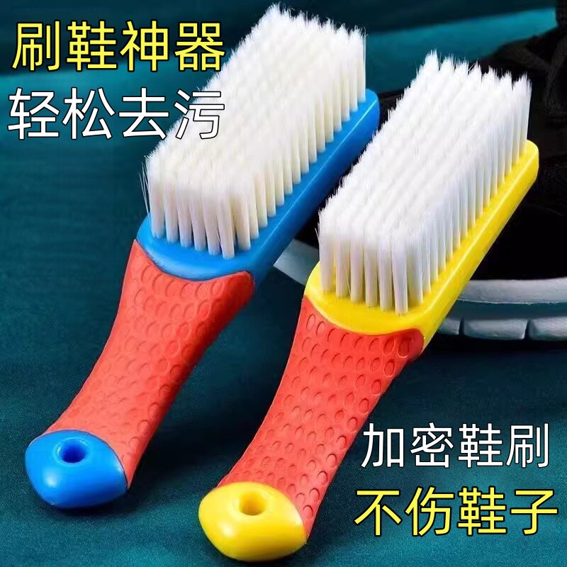 清洁板软毛刷纳米刷子多功能
