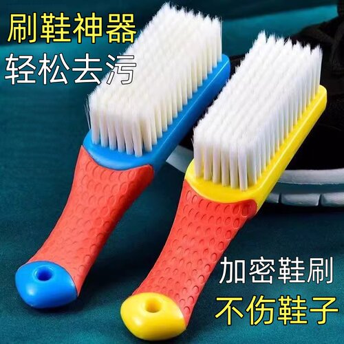 清洁板软毛刷纳米刷子多功能