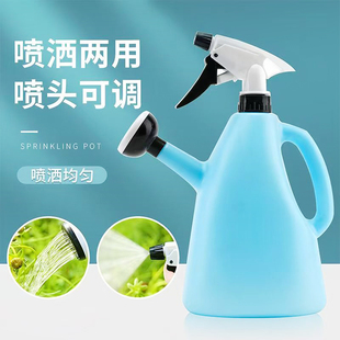 洒水壶 浇花喷雾瓶园艺家用两用小型盆栽养花工具浇水神器按压式