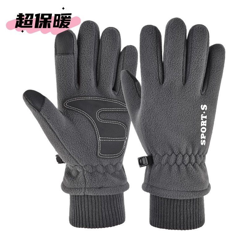 冬季手套防风防水可触屏情侣男女士冬天骑行滑雪运动加绒防寒保暖