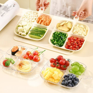 备菜盘壁挂火锅味碟酱油蘸料配菜收纳神器厨房餐具配菜盘分格小碟