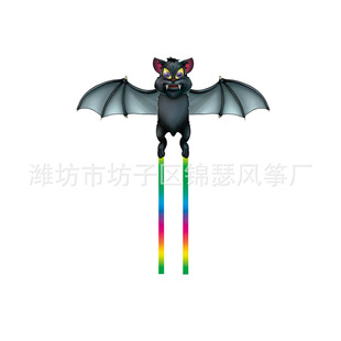 动态风筝儿童卡通易飞翅膀抖动鱼竿风筝摆摊玩具燕子蝴蝶鱼鹰