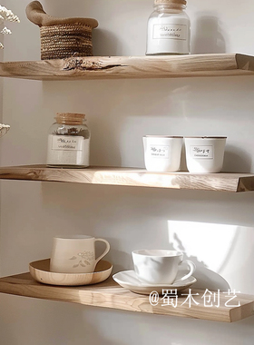 原木无漆版ins风墙面上化妆品收纳架壁挂杯子香水置物架一字隔板
