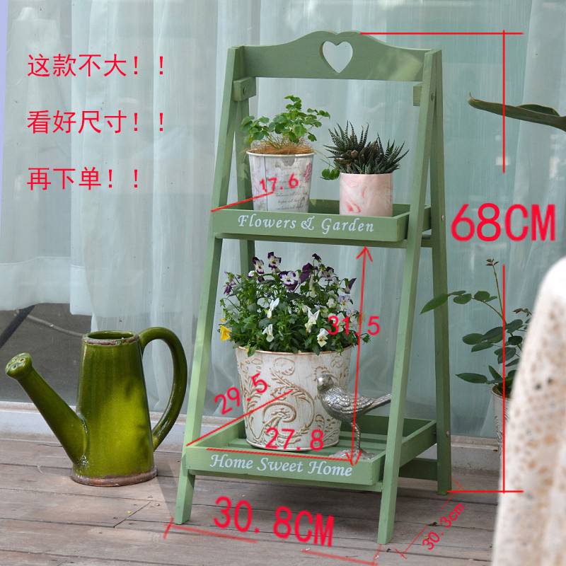 美式乡村复古实木花架几阶梯落地式多层方形置物架子阳台花台基通