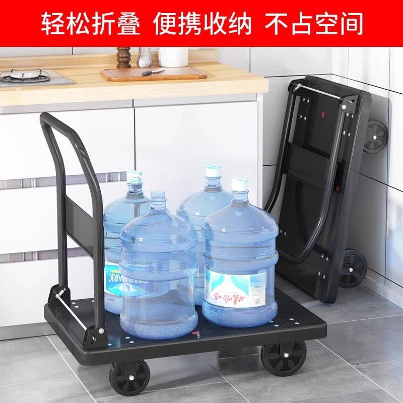 飞达平板手推车便携家用工业用搬运车商用拖车折叠轻便拉货手推车