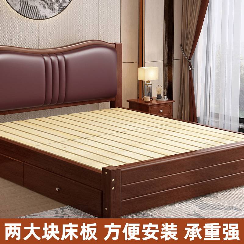 实木床新中式1.8米主卧1.5家用简约经济型出租房1.2M单人双人床架