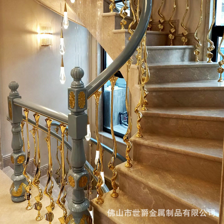 简约轻奢别墅楼梯扶手自建房铝艺室内家用铝合金立柱护栏厂家