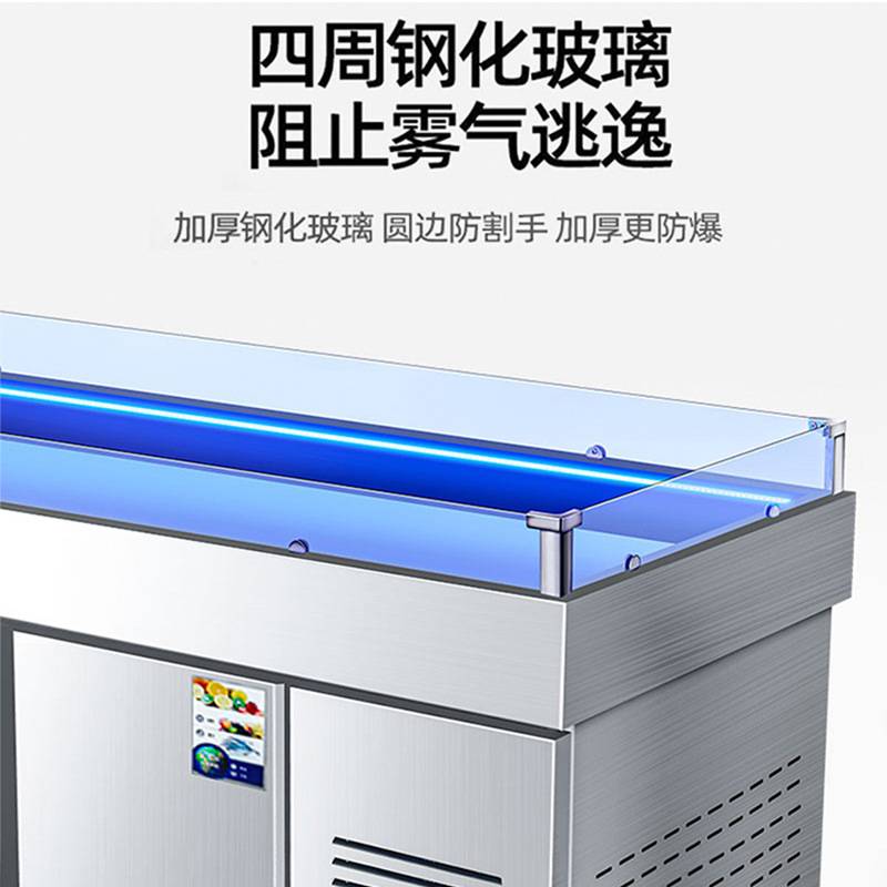 冰台海鲜菜品不锈钢商用展示柜水产鱼肉冷冻冷藏柜点菜柜保鲜柜