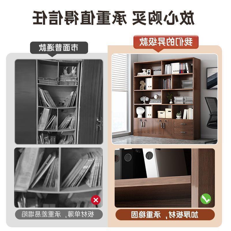 现代简约办公室文件柜资料柜家用客厅落地书柜多层储物柜展示柜